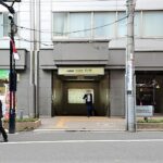 初台で大人の初心者におすすめの英語教室4選！