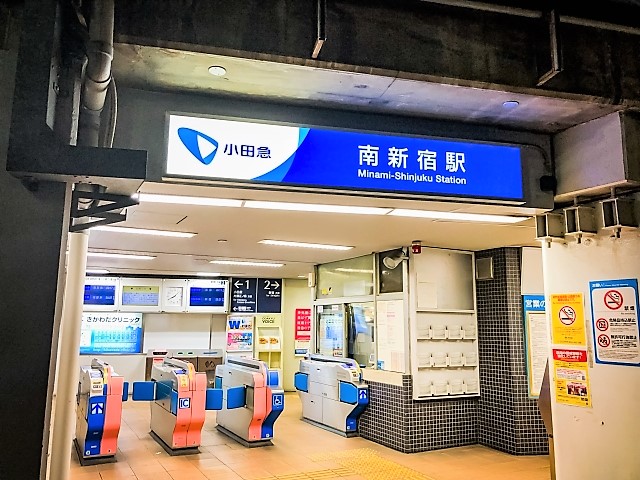 南新宿で大人の初心者におすすめの英語教室5選！