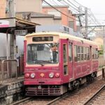 飛鳥山で大人の初心者におすすめの英語教室4選！