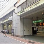 神田で大人の初心者におすすめの英語教室10選！