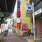 菊川で大人の初心者におすすめの英語教室8選！