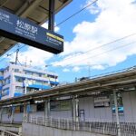 松原で大人の初心者におすすめの英語教室4選！