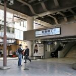 青物横丁で大人の初心者におすすめの英語教室8選！