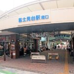 富士見台で大人の初心者におすすめの英語教室4選！