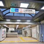 東高円寺で大人の初心者におすすめの英語教室4選！