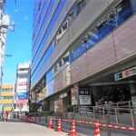 茗荷谷で大人の初心者におすすめの英語教室6選！