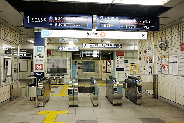 中野富士見町で大人の初心者におすすめの英語教室4選！