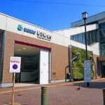 野方で大人の初心者におすすめの英語教室6選！