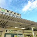 新小岩で大人の初心者におすすめの英語教室5選！