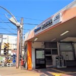 都立家政で大人の初心者におすすめの英語教室3選！